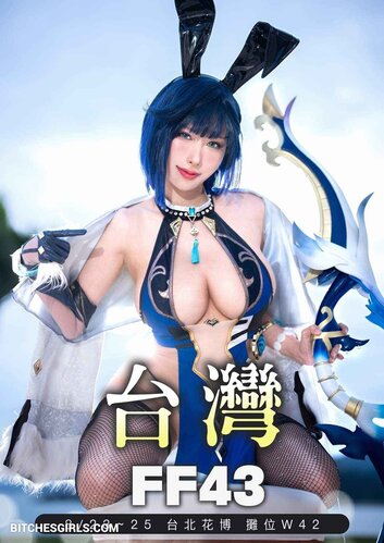 149488549023152225980416452095725916618 thumbnail