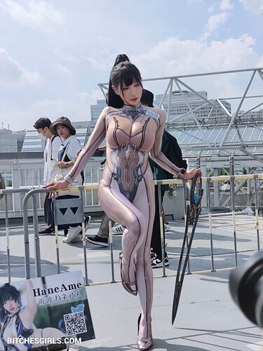 320751129120323038722368624424737913456 thumbnail